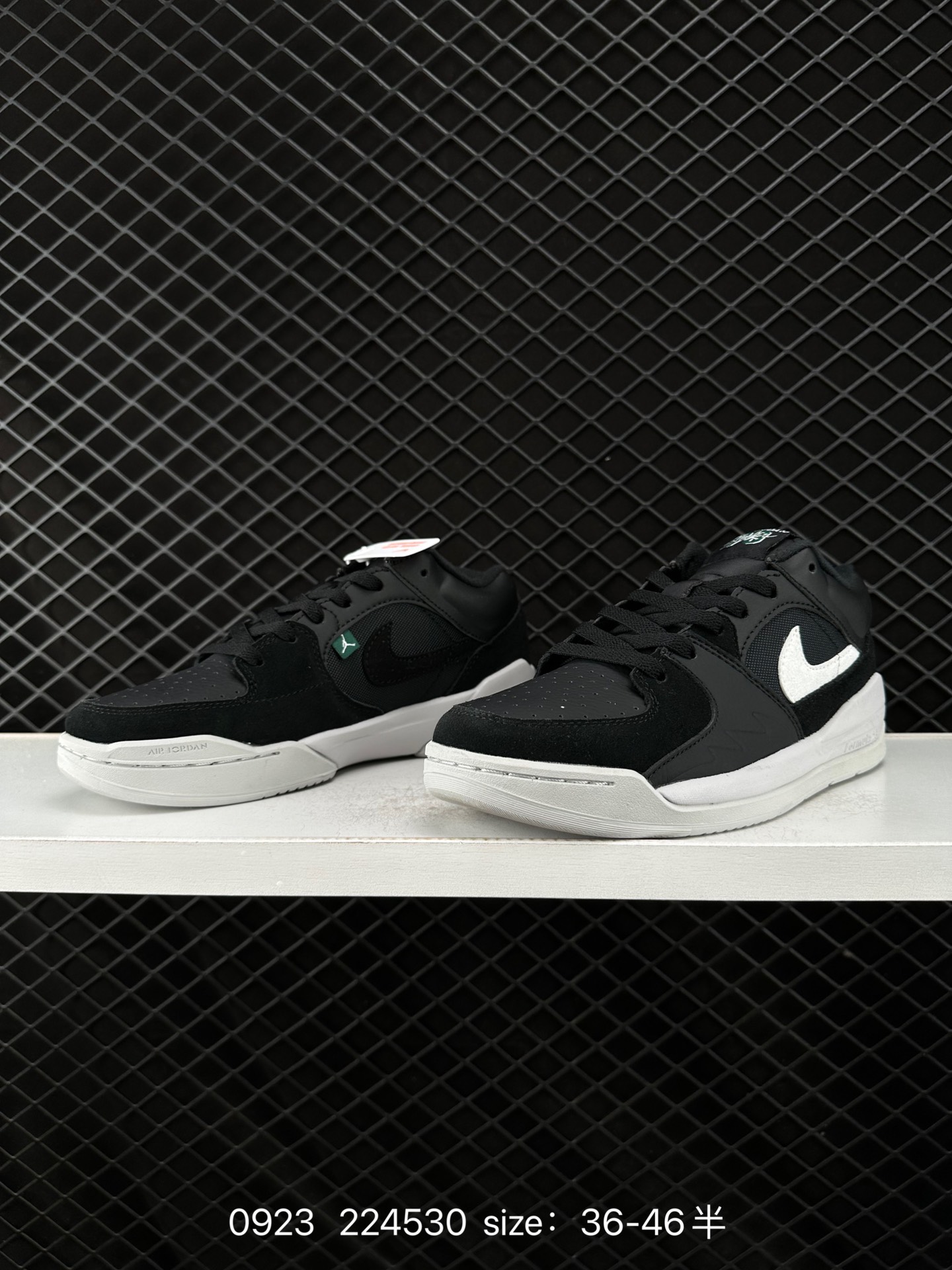 Air Jordan Stadium 9O Stadium